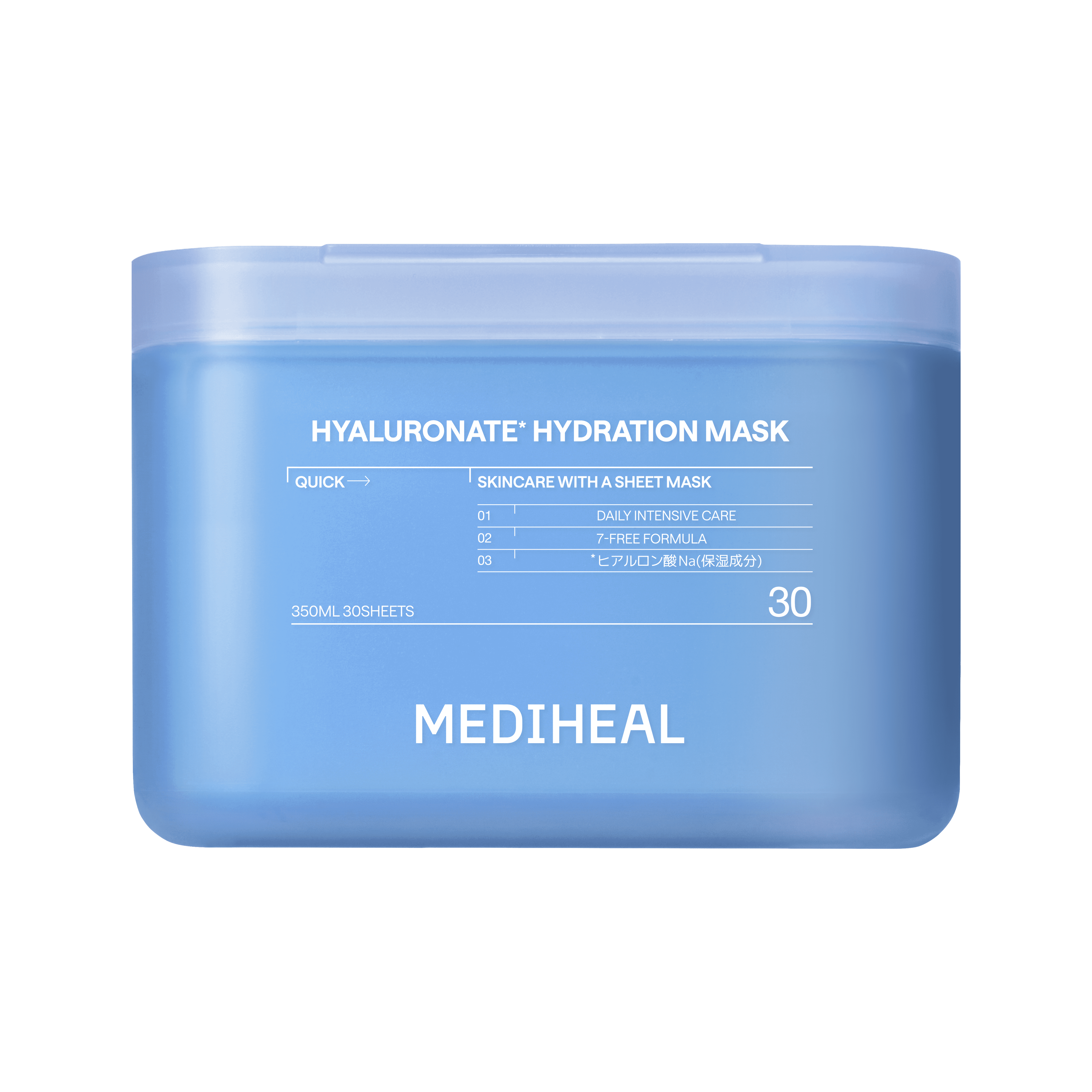 MEDIHEAL ヒアルロネート ハイドレーションマスク