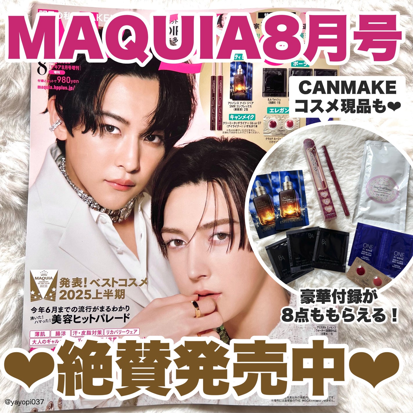 クリーミータッチライナー/キャンメイク/ジェルアイライナーを使ったクチコミ(1枚目)