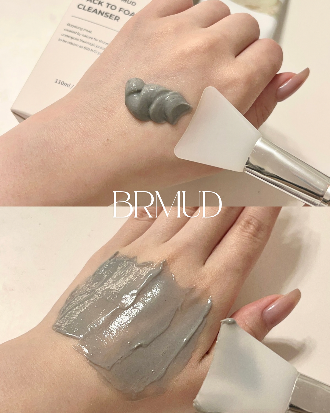 リカバリーマッドバックツーフォームクレンザー/BRMUD/洗顔フォームを使ったクチコミ(2枚目)