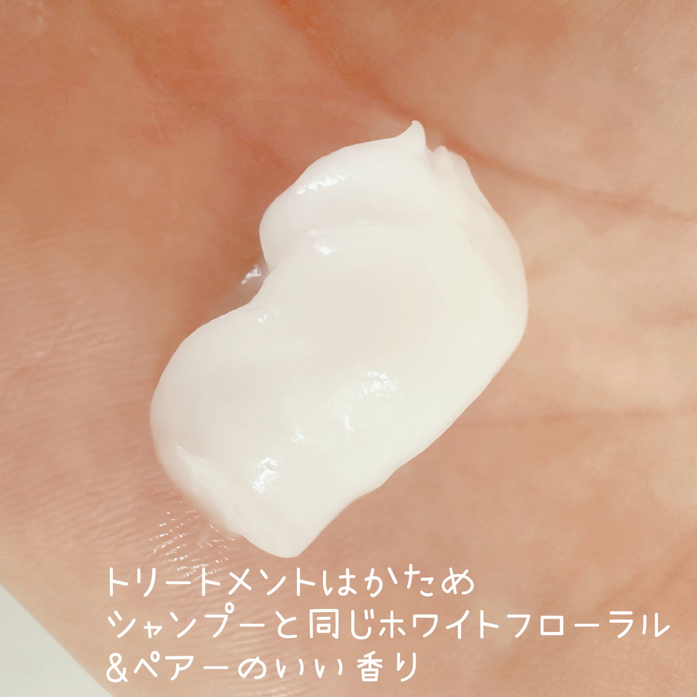 メロウシャンプー/メロウトリートメント/plus eau/市販シャンプーを使ったクチコミ(4枚目)