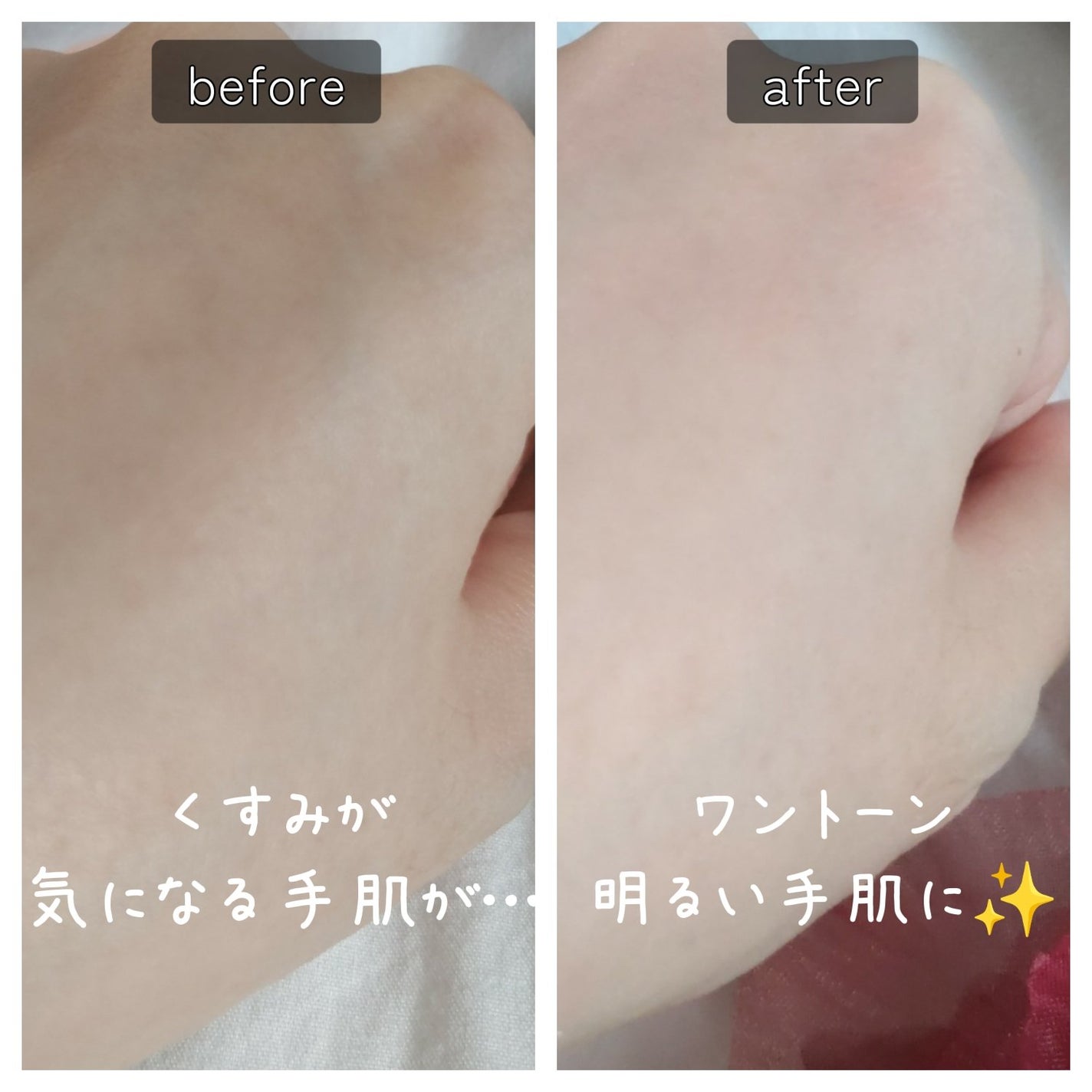 チャピ on LIPS 「akaranのブラックジェルクレンジングを試しました🖤炭とクレ..」(3枚目)