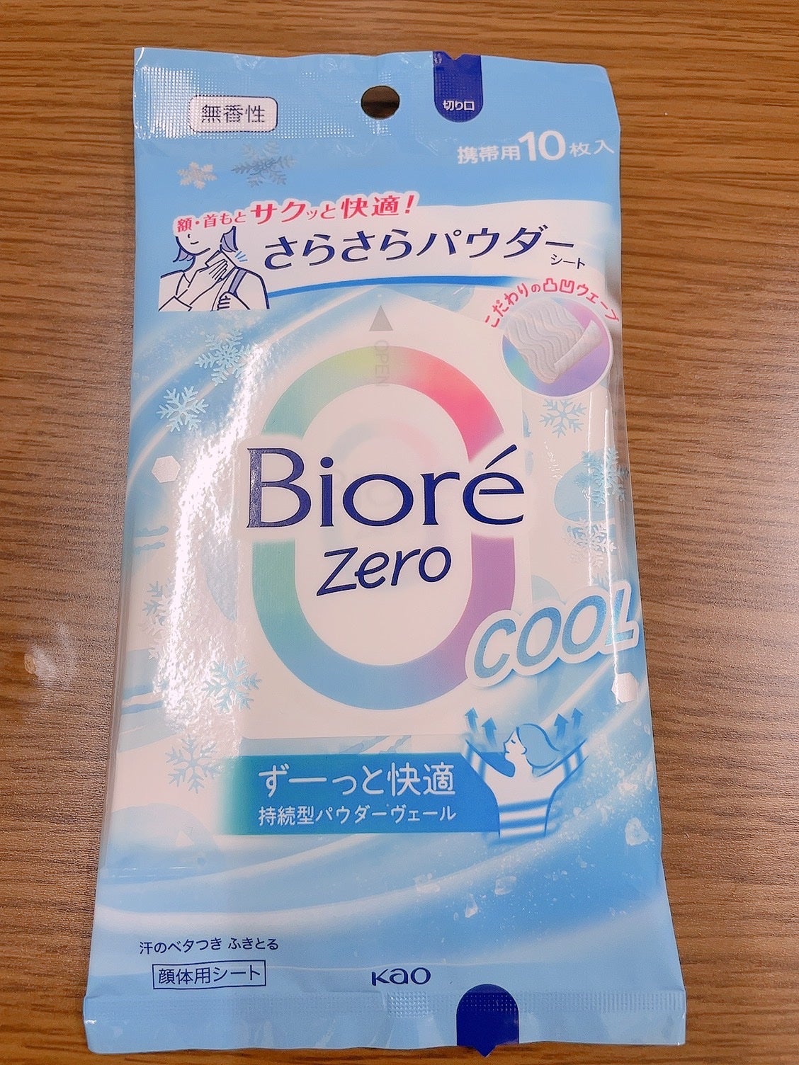 ビオレZero シート クールタイプ 無香性/ビオレ/デオドラント・制汗剤を使ったクチコミ(1枚目)
