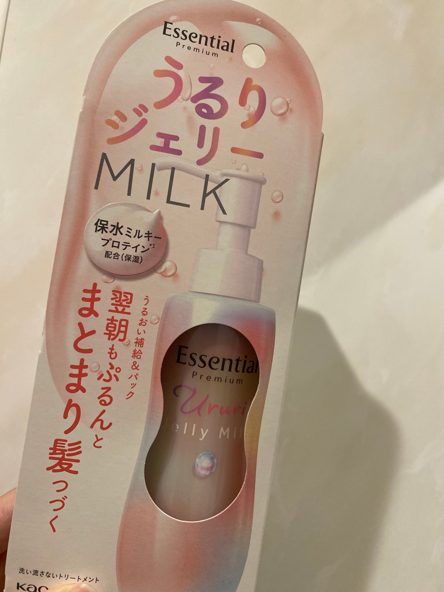 エッセンシャル プレミアム うるりジェリーミルク/エッセンシャル/ヘアミルクを使ったクチコミ(2枚目)