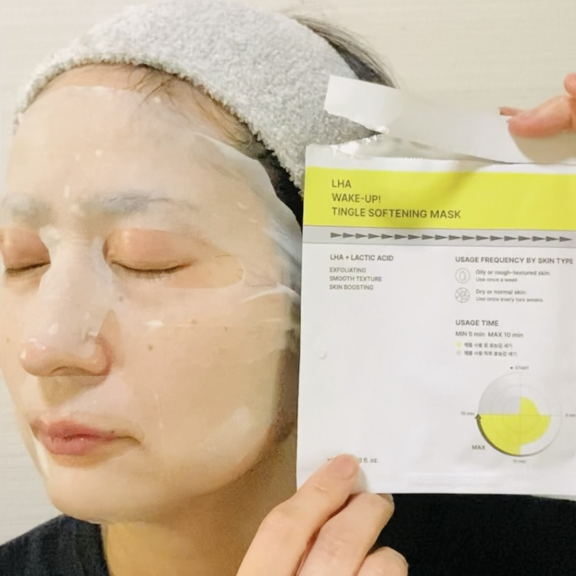 HYCL LHA WAKE-UP! TINGLE SOFTENING MASK/HYCL/シートマスク・パックを使ったクチコミ（3枚目）