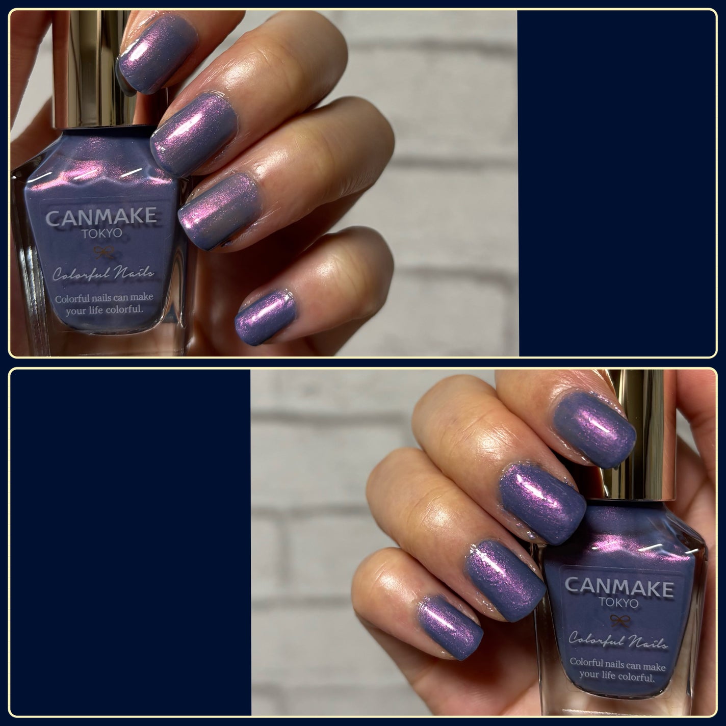 カラフルネイルズ/キャンメイク/マニキュアを使ったクチコミ(3枚目)