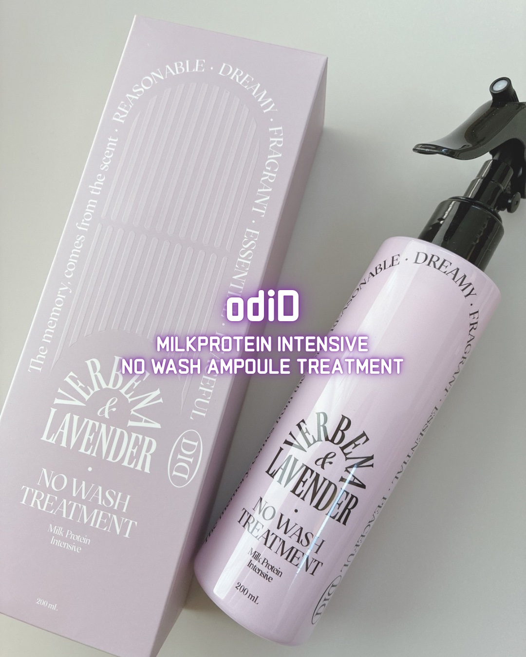 ミルクプロテインインテンシブ ノーウォッシュアンプルトリートメント  フローリストガーデン/odiD/ヘアミルクを使ったクチコミ（1枚目）