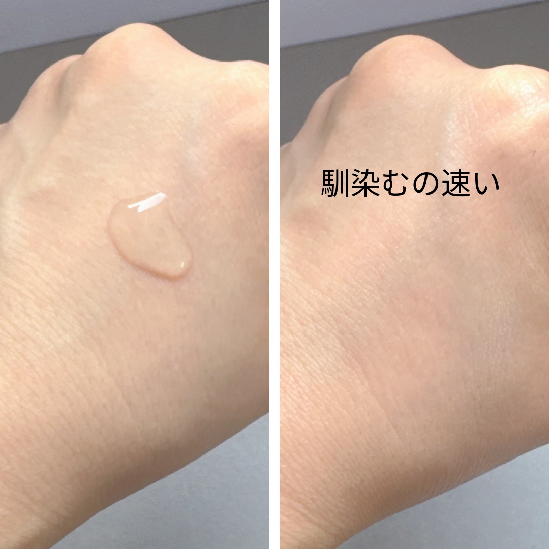 ウォータリー ヒアル セラム/Real Barrier/美容液を使ったクチコミ（2枚目）