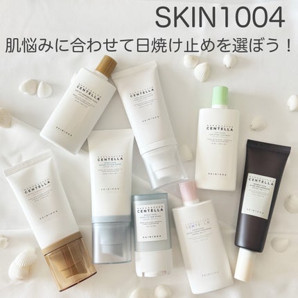 みあん on LIPS 「☆☆☆SKIN1004第五期公式アンバサダーとして活動中です😊..」(1枚目)