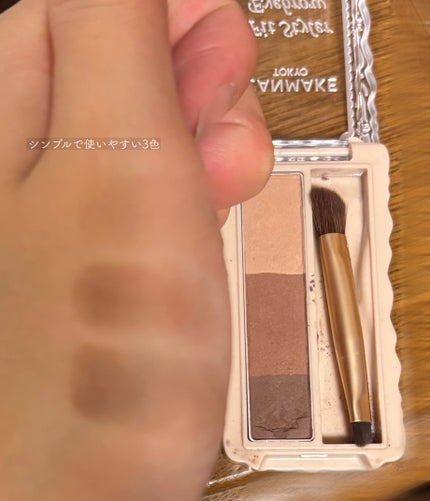 キャンメイク フィットスタイラーアイブロウのクチコミ「\CANMAKE 新作アイブロウ/
────────────
キャンメイク
フィットス.....」(2枚目)