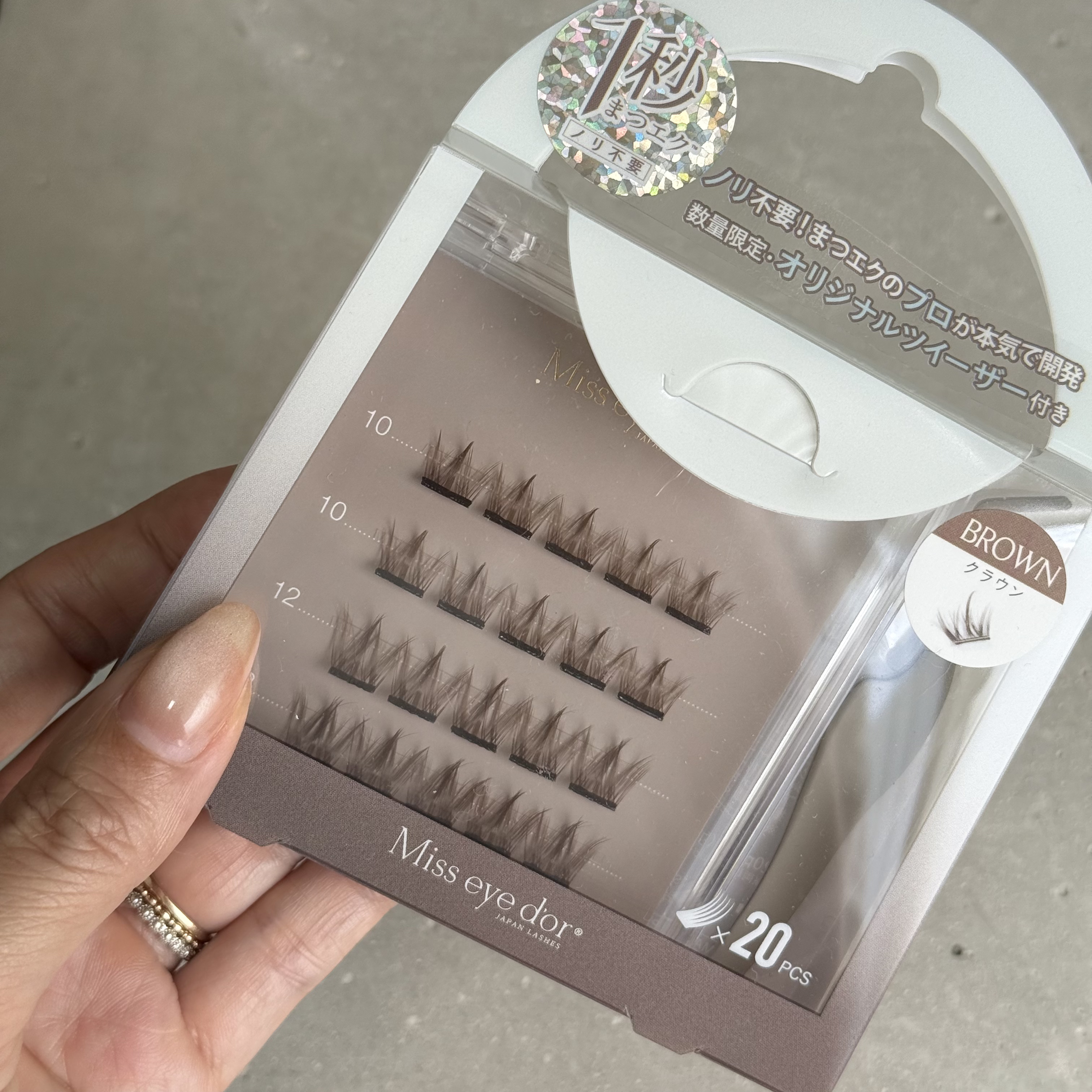 1秒まつエク クラウンタイプ ブラウン（10-12mm）/Miss eye d'or/つけまつげを使ったクチコミ（3枚目）