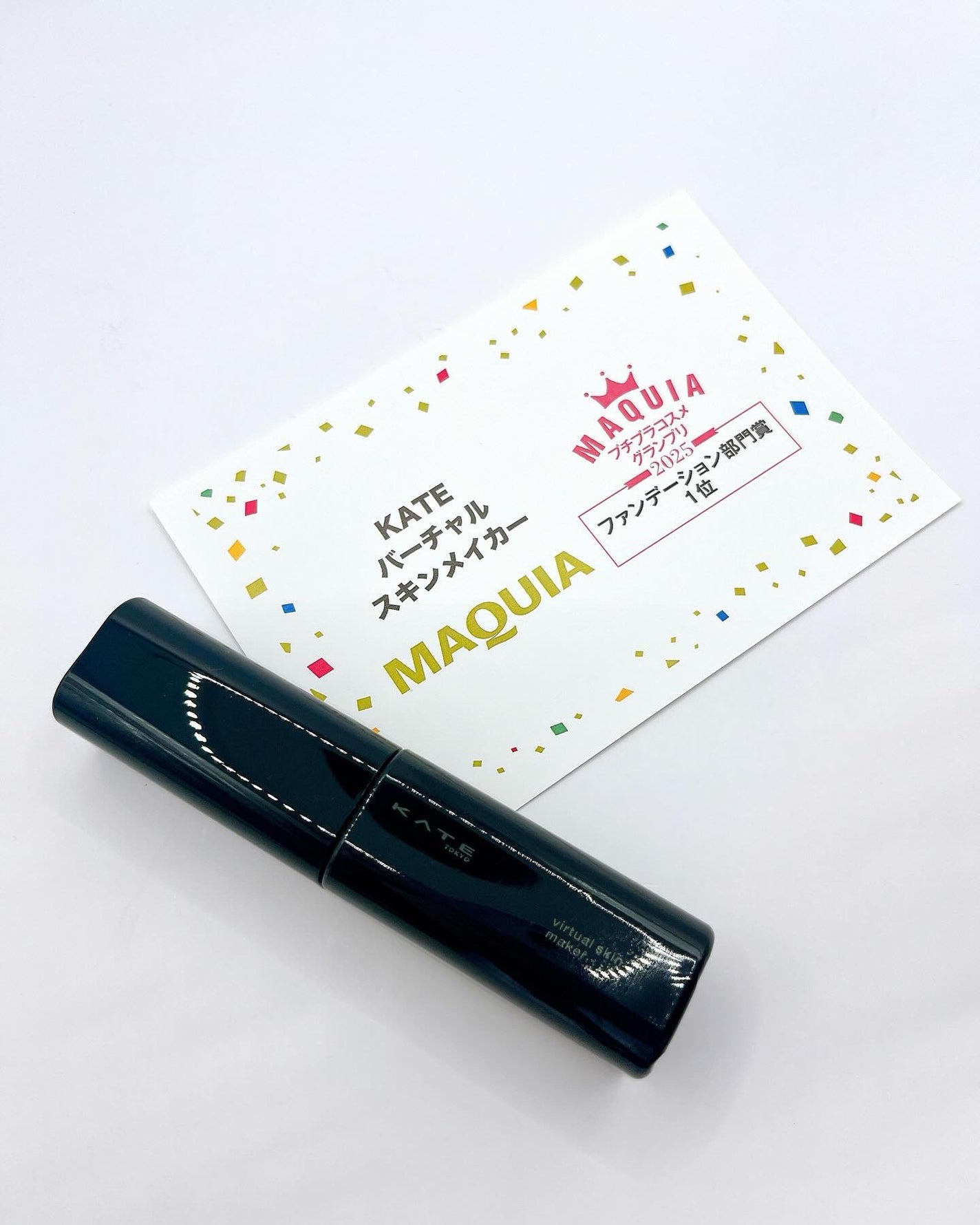 ケイト バーチャルスキンメイカー/KATE/リキッドファンデーションを使ったクチコミ(5枚目)