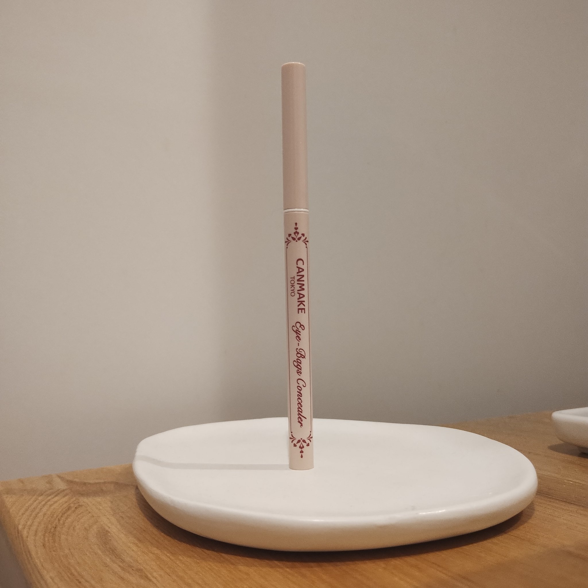 アイバッグコンシーラー/キャンメイク/ペンシルコンシーラーを使ったクチコミ（1枚目）