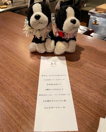 しのち☀️ on LIPS 「ナルトとにごやんのほっこり2人旅秋葉原の隠れ家的名店をみつけた..」(10枚目)