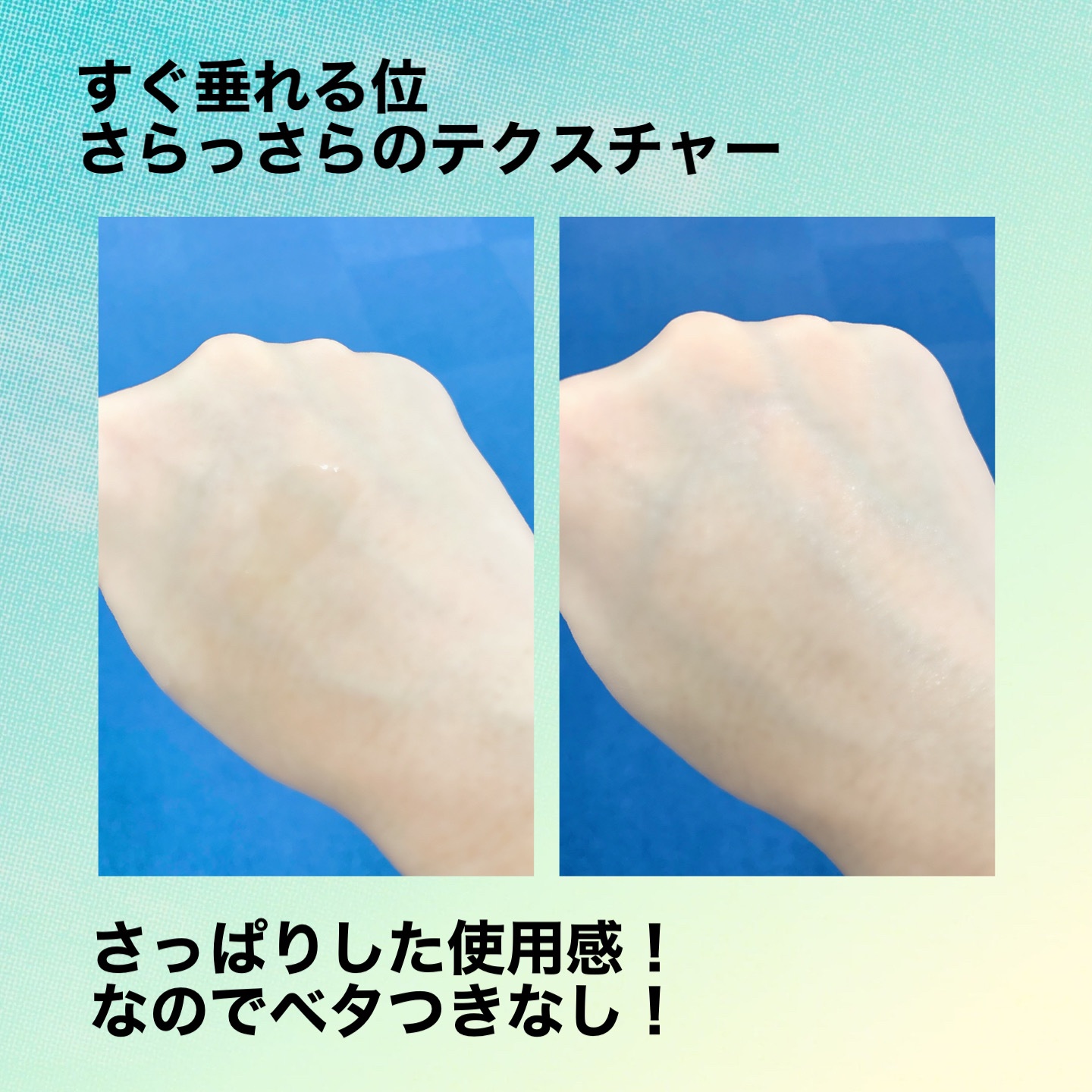 ダーマアンサーアゼライン酸ミントアンプル/CNP Laboratory/美容液を使ったクチコミ（3枚目）