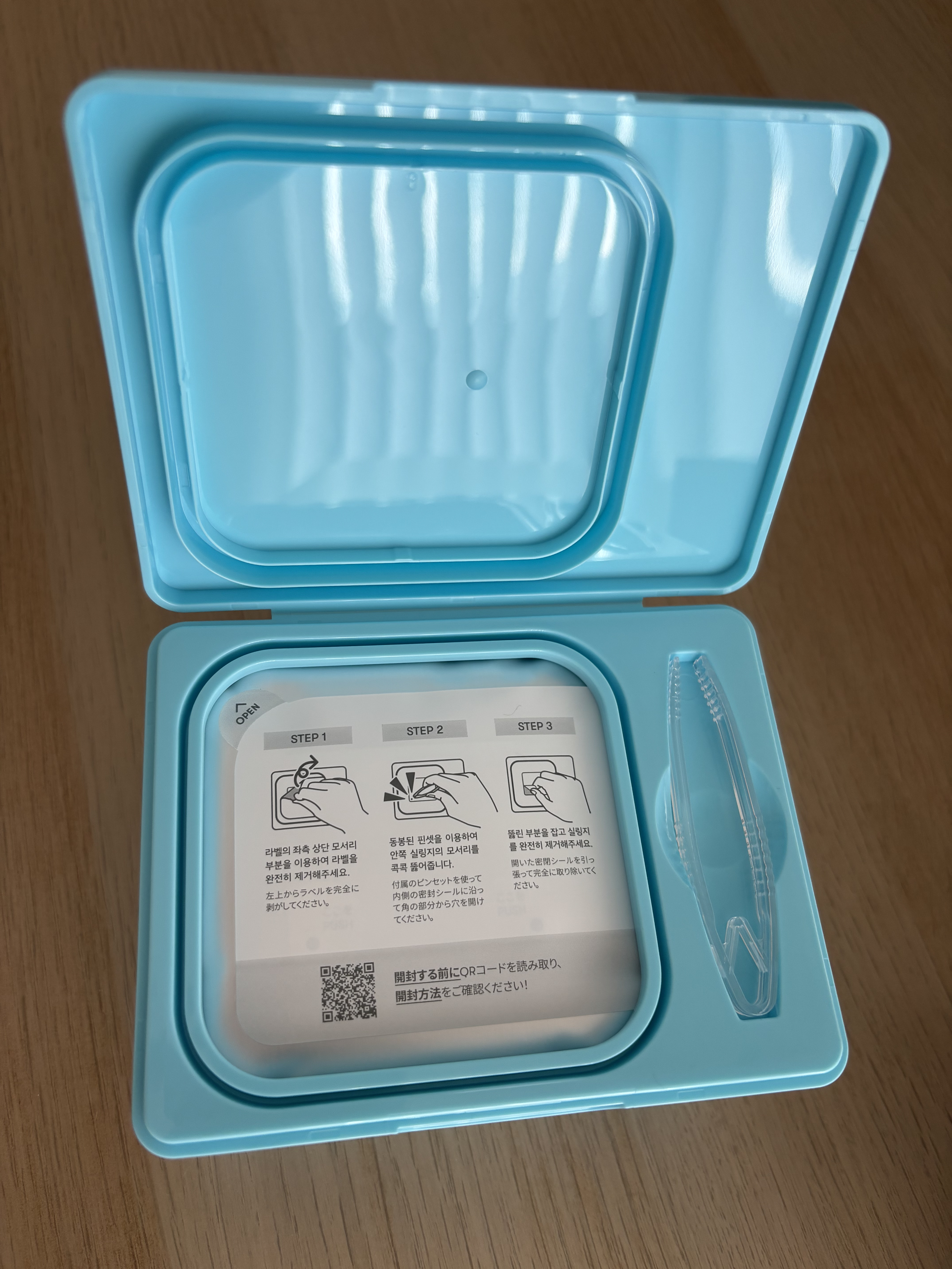 クライオアイス マスク/VT/シートマスク・パックを使ったクチコミ（3枚目）