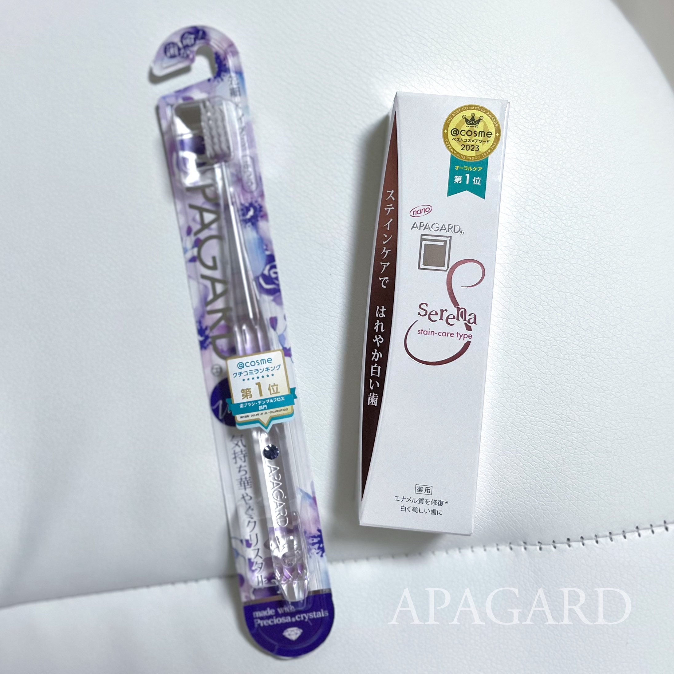 アパガードクリスタル歯ブラシ/アパガード/歯ブラシを使ったクチコミ（1枚目）