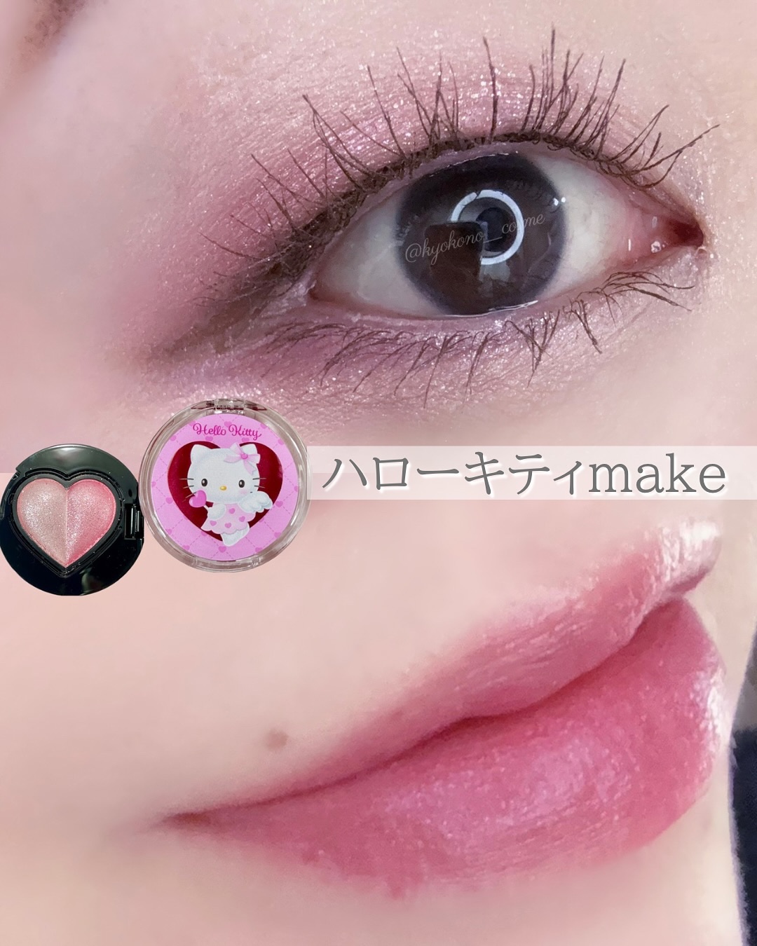 MD インスパイアロングラッシュ カーリングマスカラ/mude/マスカラを使ったクチコミ（1枚目）