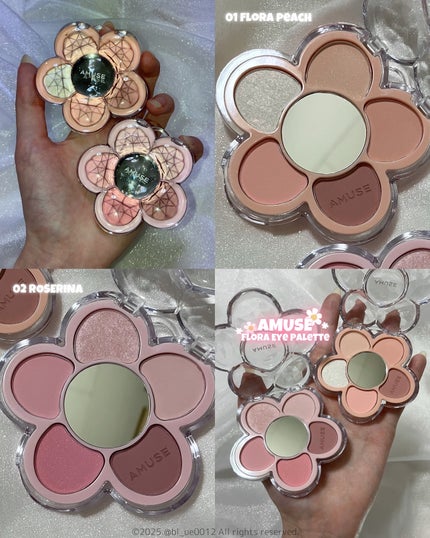 フローラアイパレット/AMUSE/アイシャドウを使ったクチコミ(5枚目)