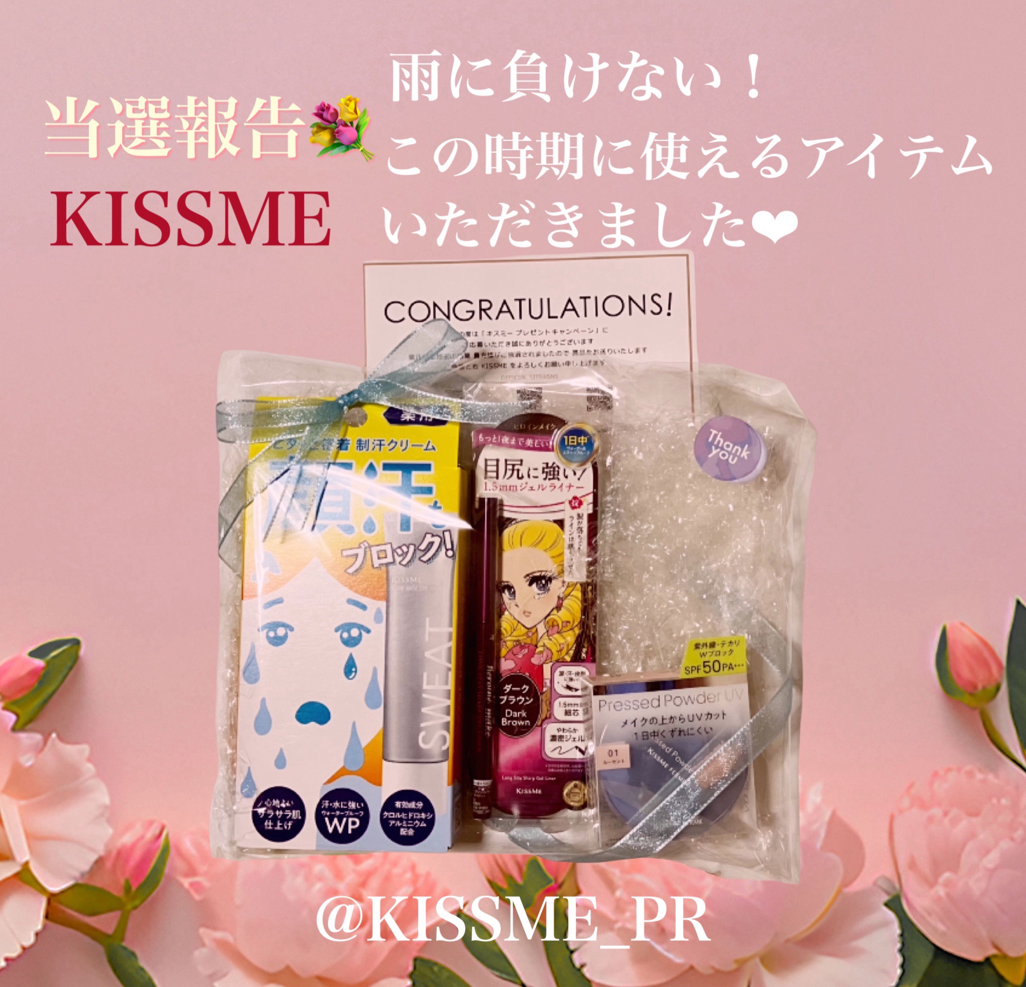 ヒロインメイク ロングステイ シャープジェルライナーN 02 ダークブラウン/ヒロインメイク/ジェルアイライナーを使ったクチコミ（1枚目）