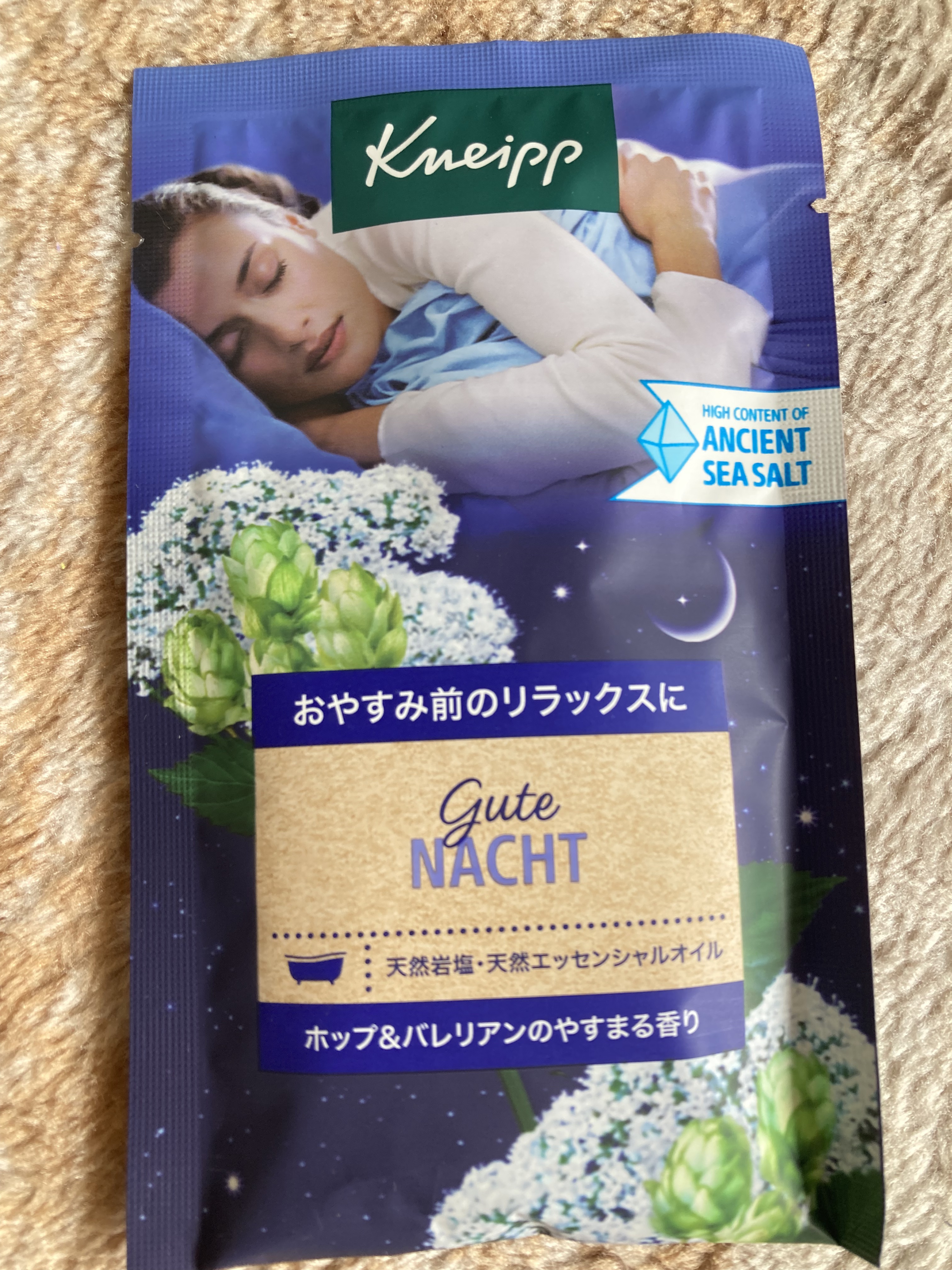 クナイプ グーテナハト バスソルト ホップ＆バレリアンの香り/クナイプ/無機塩系入浴剤を使ったクチコミ（1枚目）