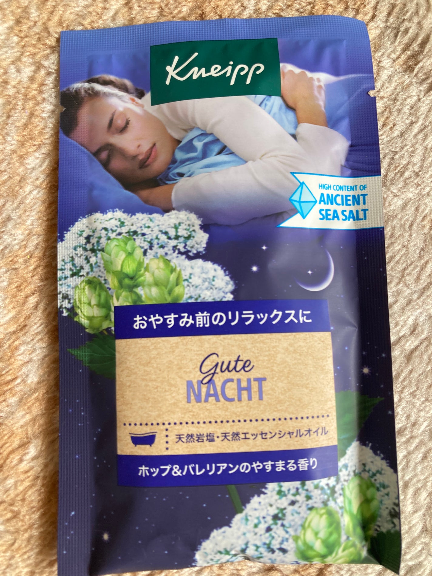 クナイプ グーテナハト バスソルト ホップ&バレリアンの香り/クナイプ/無機塩系入浴剤を使ったクチコミ(1枚目)