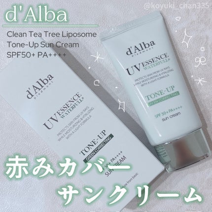 クリーンティーツリーリポソームトーンアップサンクリーム(グリーン)/ダルバ/日焼け止めクリームを使ったクチコミ(1枚目)