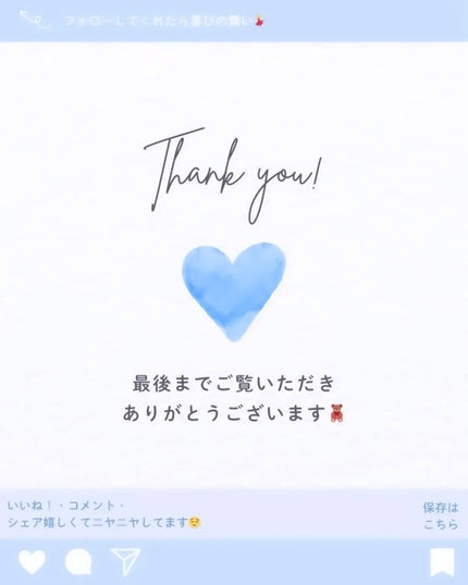 ビタグル10マスク/Klairs/シートマスク・パックを使ったクチコミ(7枚目)
