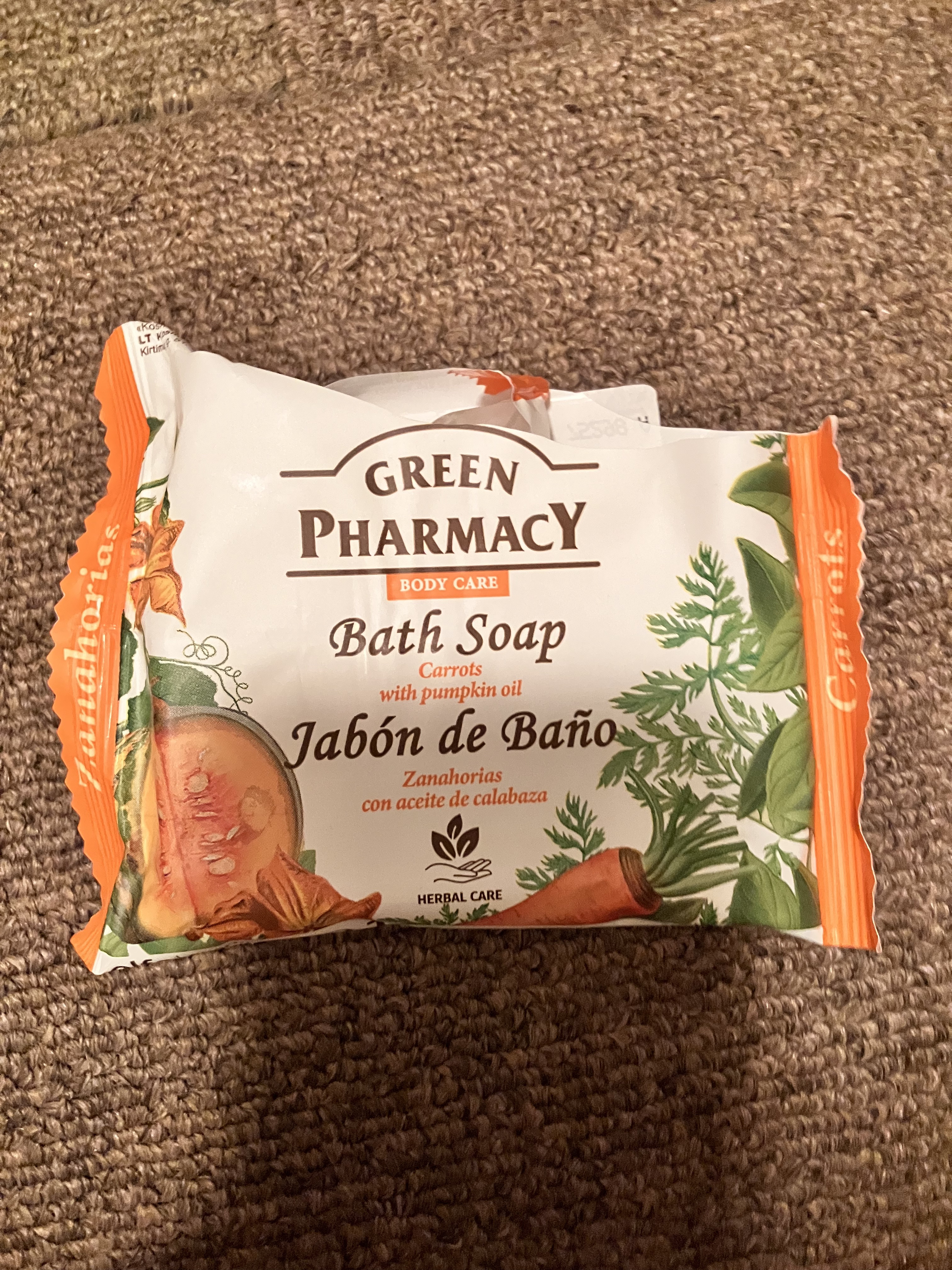 エルファファーム グリーンファーマシー  バスソープ キャロット&パンプキンオイル/エルファファーム/ボディ石鹸を使ったクチコミ（1枚目）