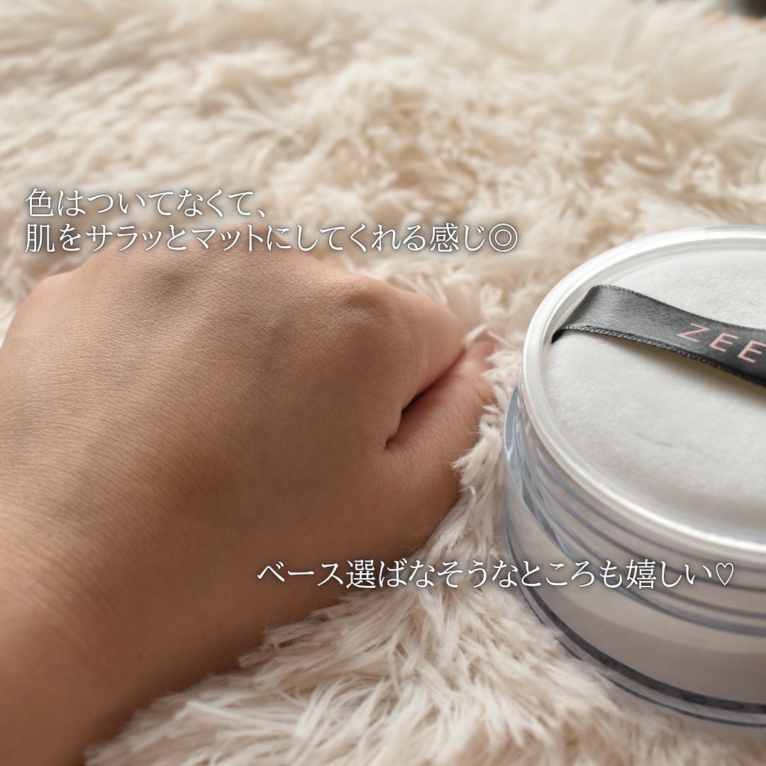 大容量オイルコントロールセッティングパウダー/ZEESEA/ルースパウダーを使ったクチコミ(3枚目)