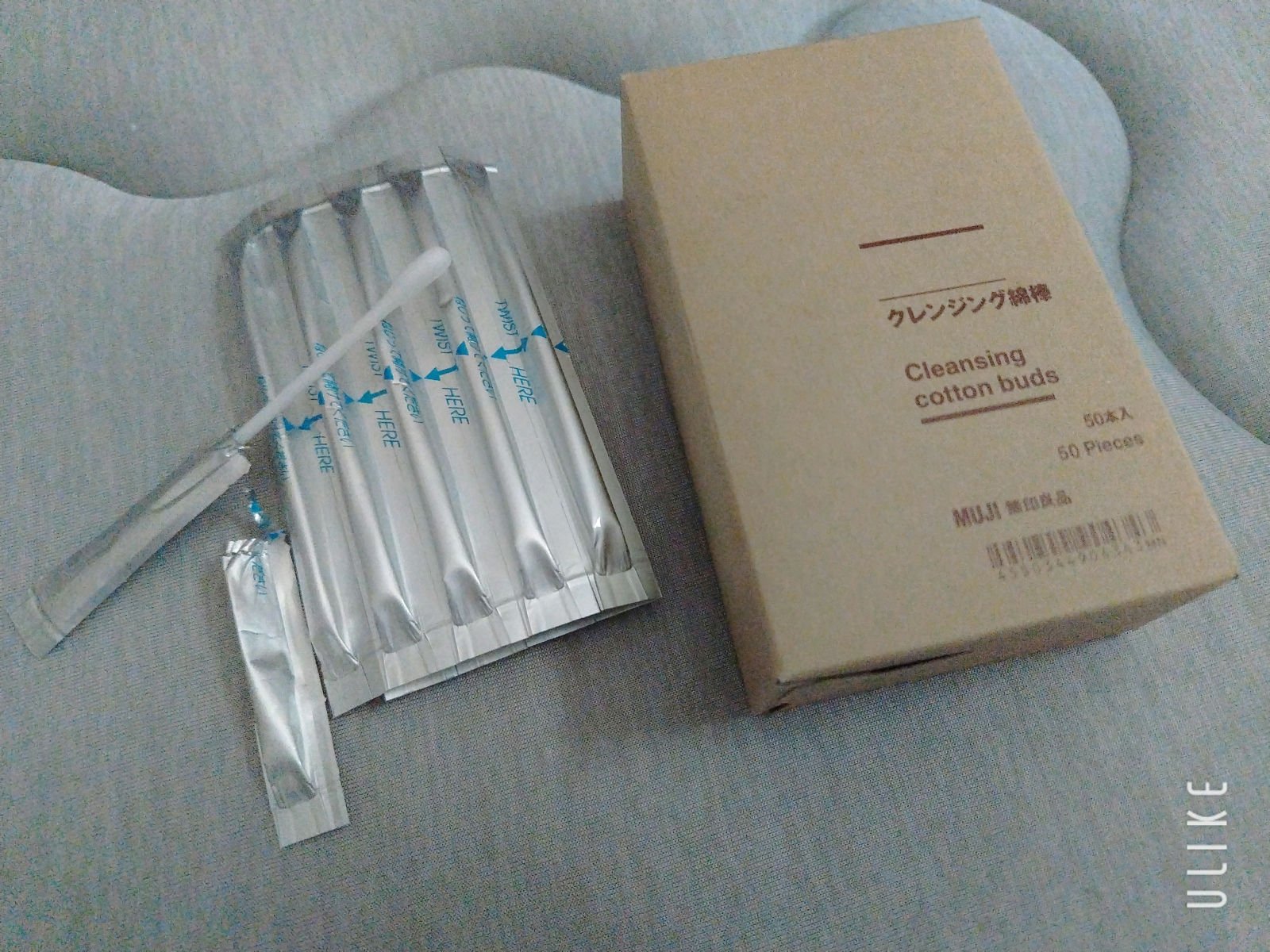 クレンジング綿棒/無印良品/ポイントメイクリムーバーを使ったクチコミ（1枚目）