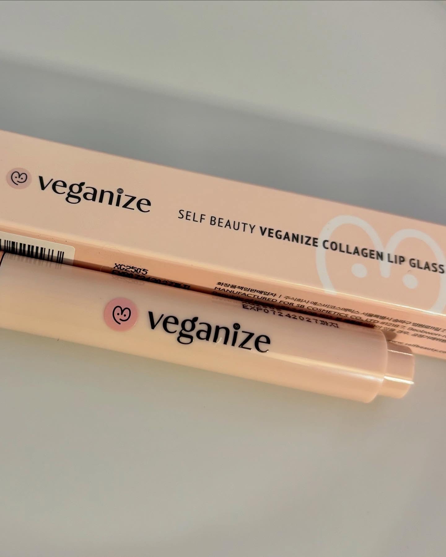 ヴィーガナイズコラーゲンリップガラスバーム 11番 オーロラグリッツ/Veganize/リップグロスを使ったクチコミ（3枚目）