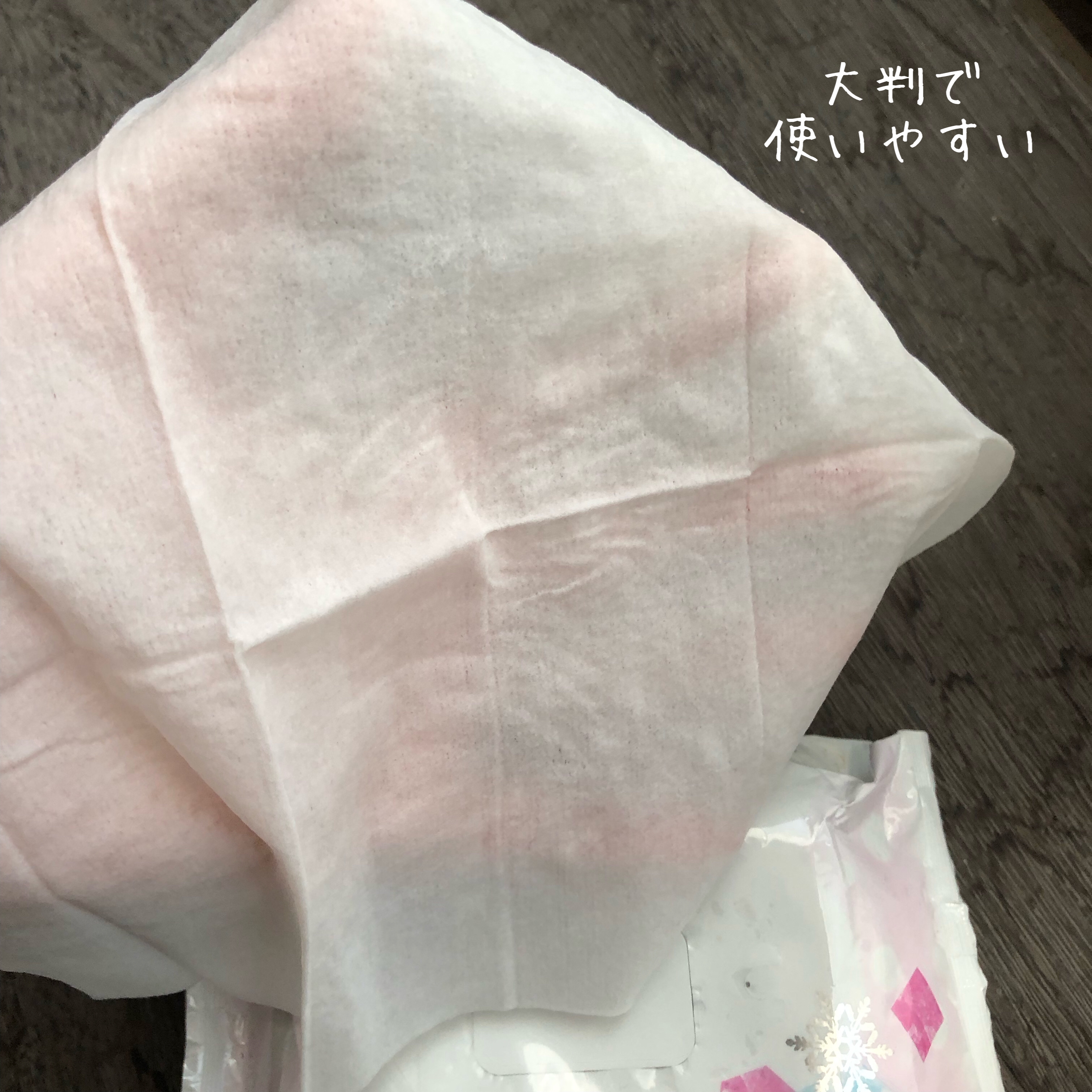 冷シート リフレッシュフローラルの香り/ビオレ/ボディシートを使ったクチコミ（2枚目）