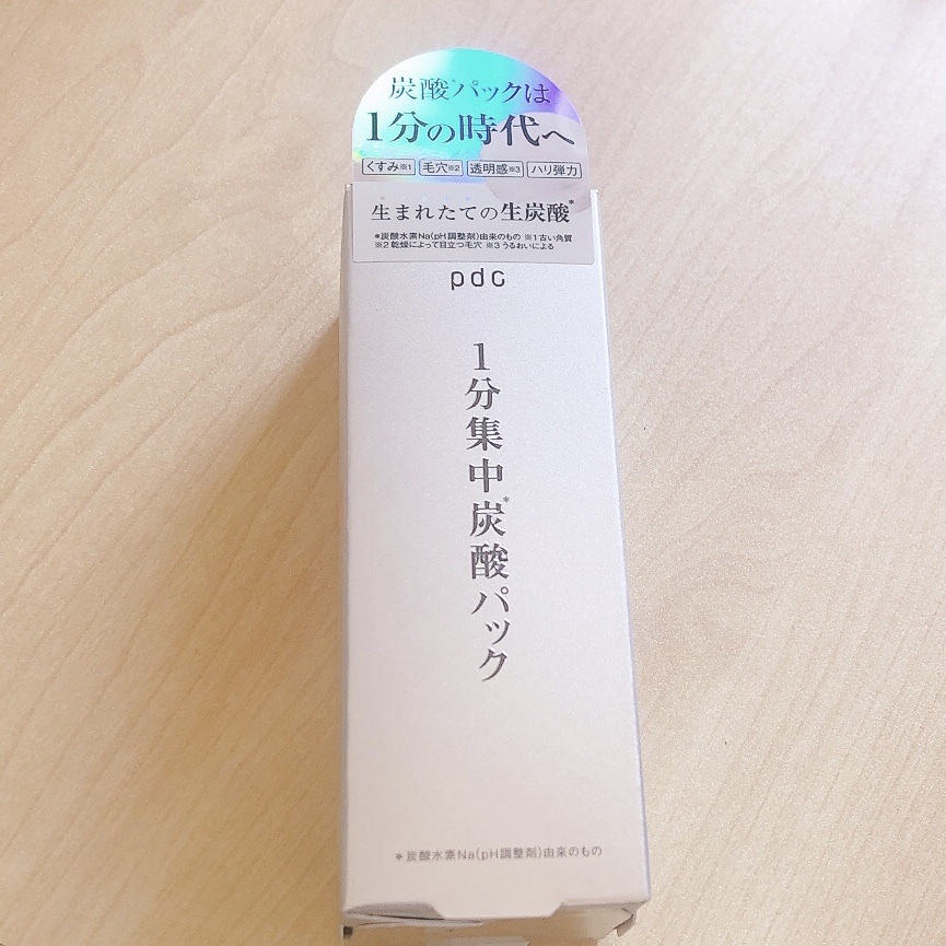 1分集中炭酸＊パック/pdc/洗い流すパック・マスクを使ったクチコミ（1枚目）
