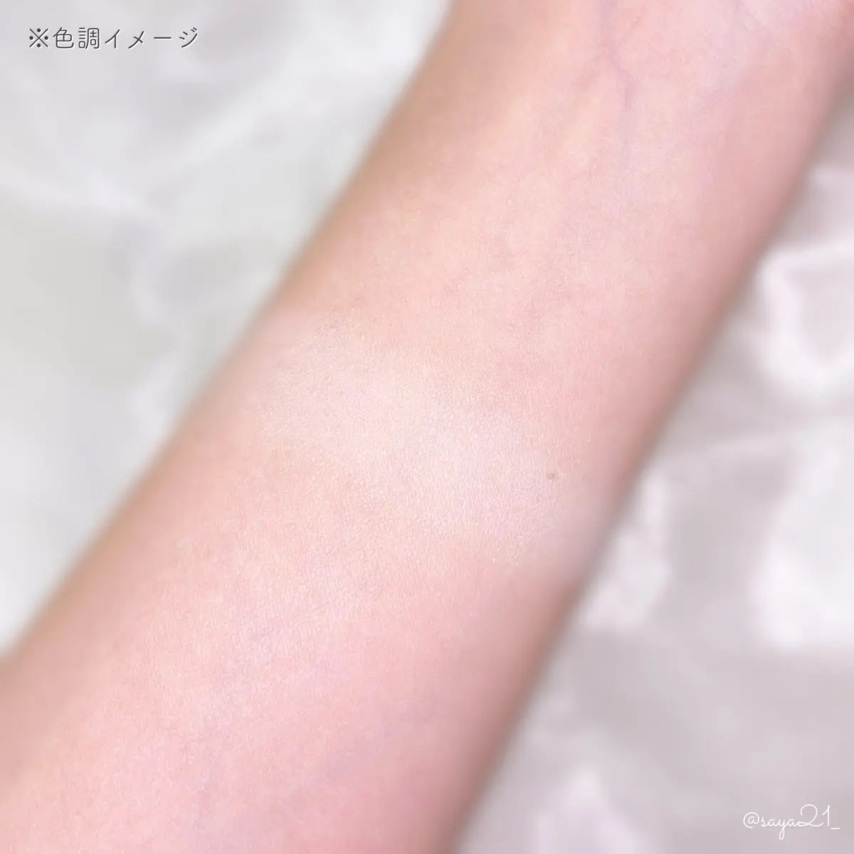 スポットメンテパウダー SP03 ドダイホワイト/muice/プレストパウダーを使ったクチコミ（3枚目）