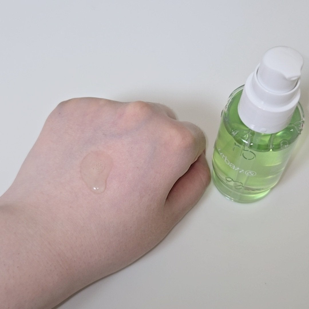 G3ナイアシンセラム/urbanand/美容液を使ったクチコミ(4枚目)