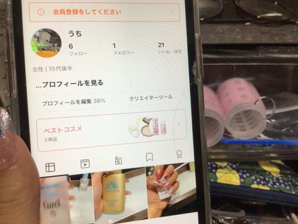 を使ったクチコミ(1枚目)