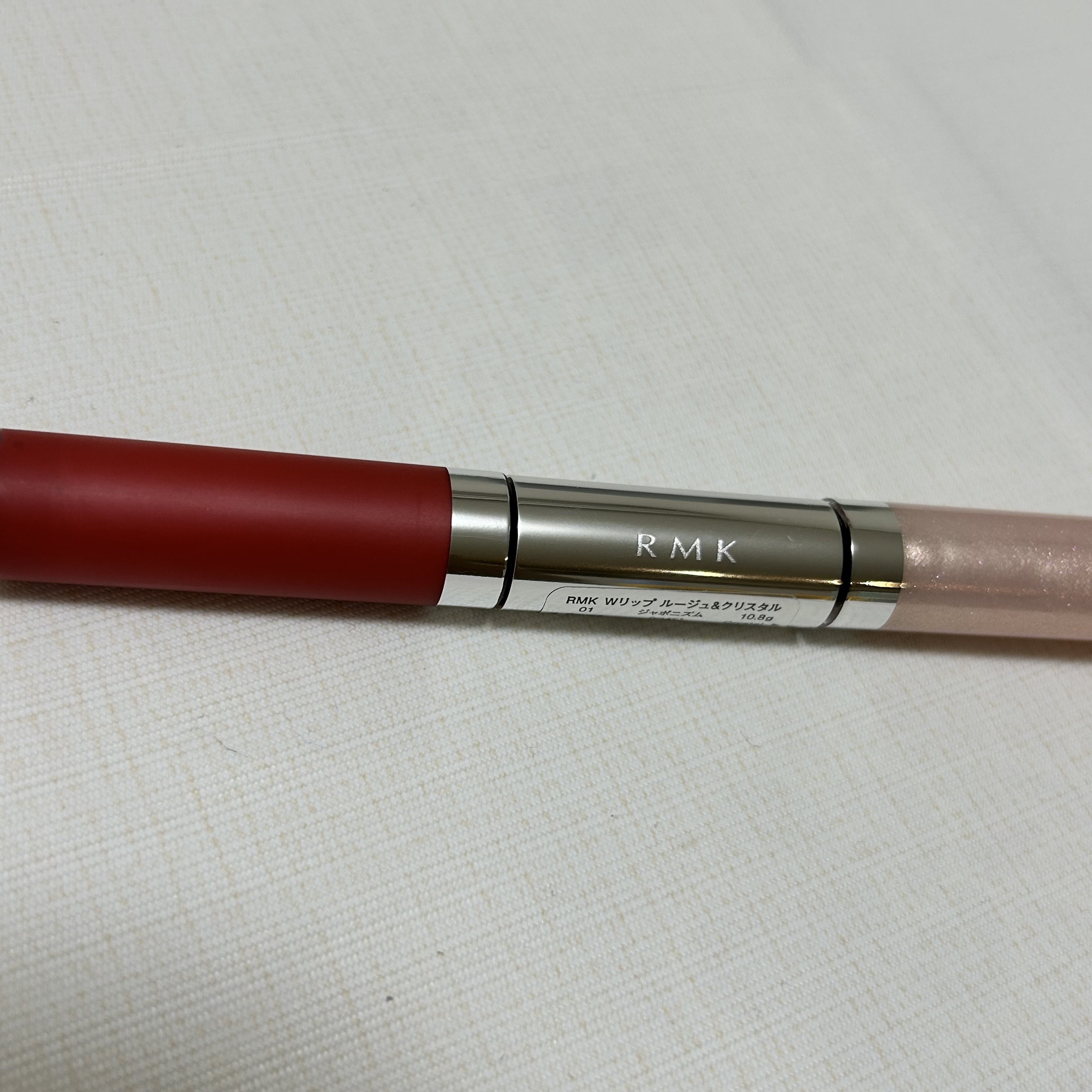 Wリップ ルージュ&クリスタル/RMK/リップグロスを使ったクチコミ（1枚目）