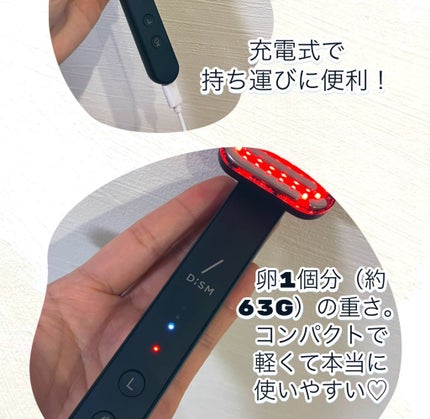 ディズム EMS EER メディスキンケアデバイス/DISM/美顔器・マッサージを使ったクチコミ(3枚目)