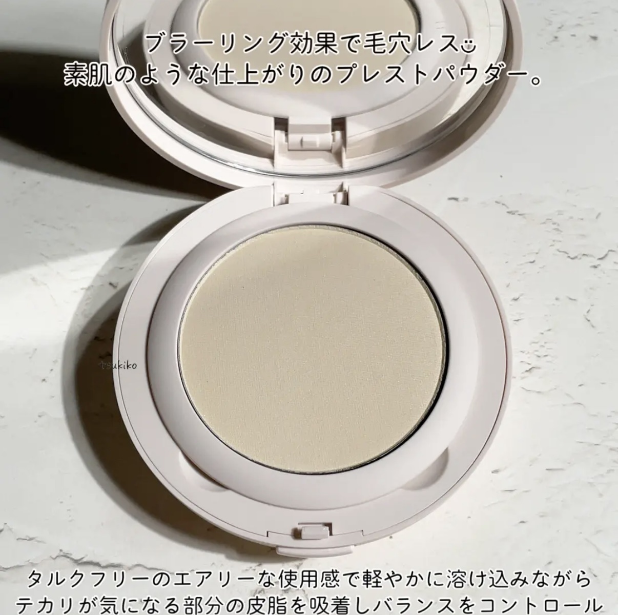 トランスルーセント プレスト セッティング パウダー ウルトラブラー/ローラ メルシエ/プレストパウダーを使ったクチコミ（3枚目）