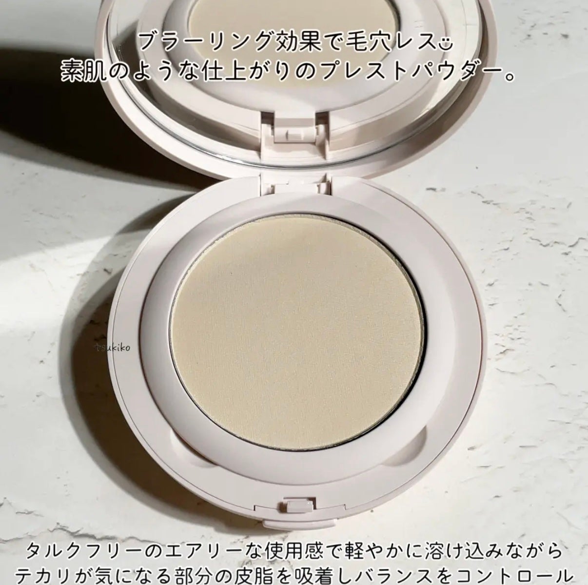 トランスルーセント プレスト セッティング パウダー ウルトラブラー/ローラ メルシエ/プレストパウダーを使ったクチコミ(3枚目)