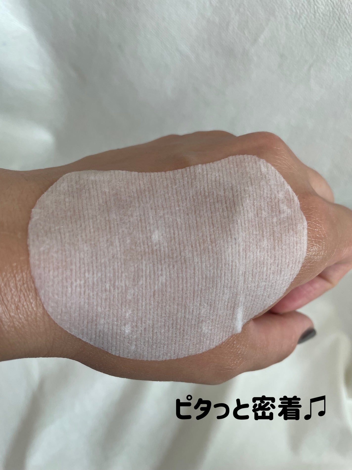 ポアブライトニング シミケア パッド/celimax/トナーパッドを使ったクチコミ(2枚目)