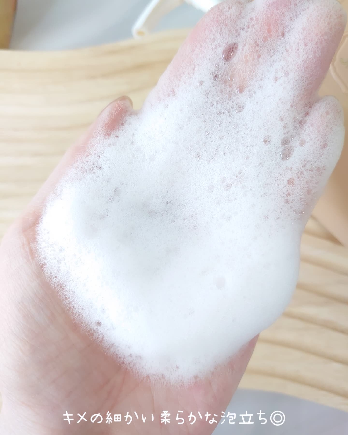 パフュームボディウォッシュ フィグピーチウーロンティー/TEABLESS/ボディソープを使ったクチコミ（3枚目）