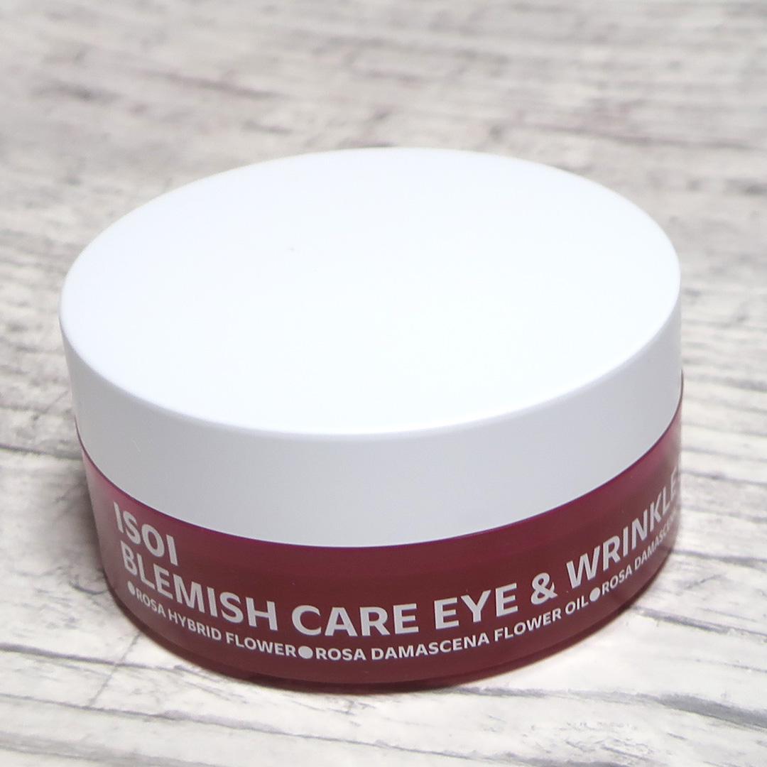 アイソイ 目元集中ケア アイゲルパッチ /ISOI/アイケア・アイクリームを使ったクチコミ（1枚目）