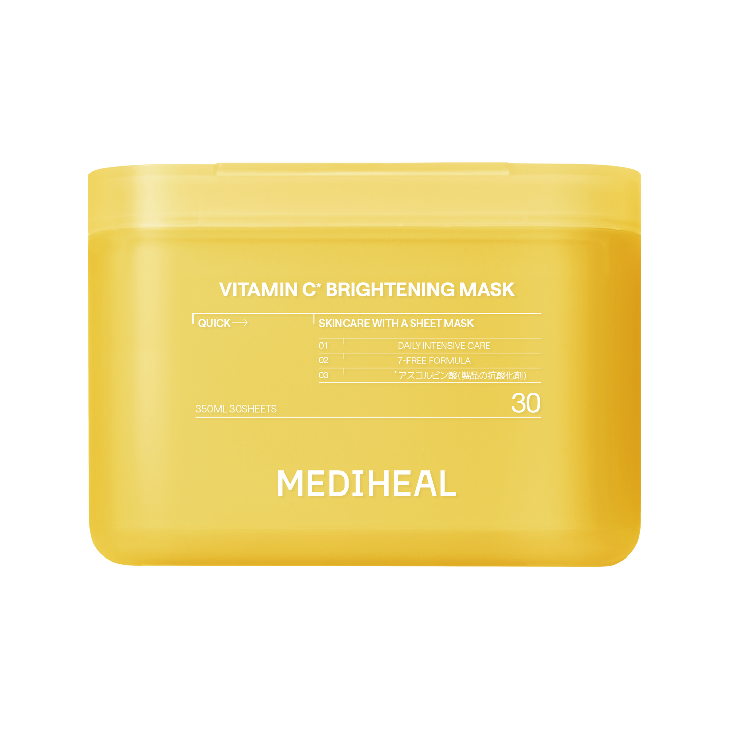 ビタミンC ブライトニングマスク MEDIHEAL