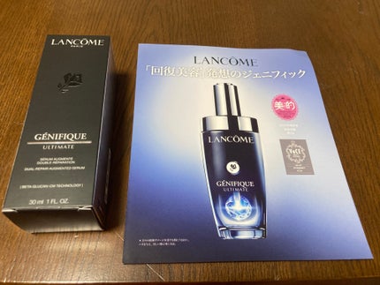 ジェニフィック アルティメ セラム/LANCOME/美容液を使ったクチコミ(1枚目)