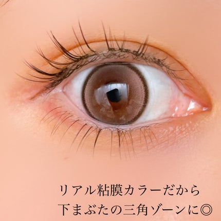 クリーミータッチライナー シアー/キャンメイク/ジェルアイライナーを使ったクチコミ(7枚目)