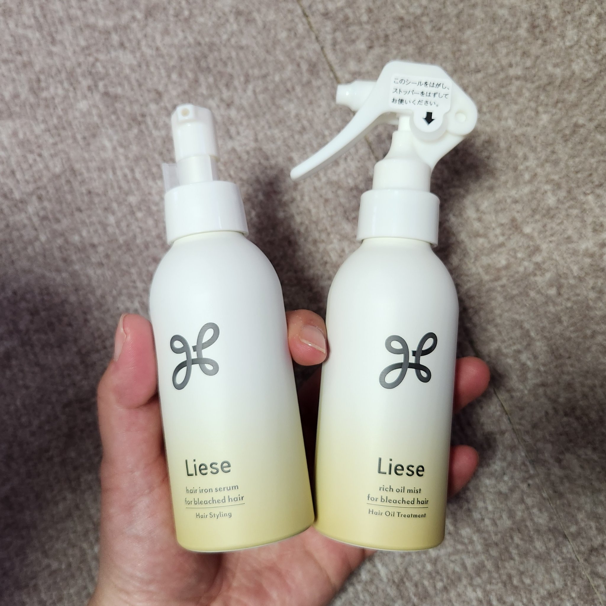 リーゼ ブリーチヘア用 アイロン下地セラム/リーゼ/プレスタイリング・寝ぐせ直しを使ったクチコミ（1枚目）