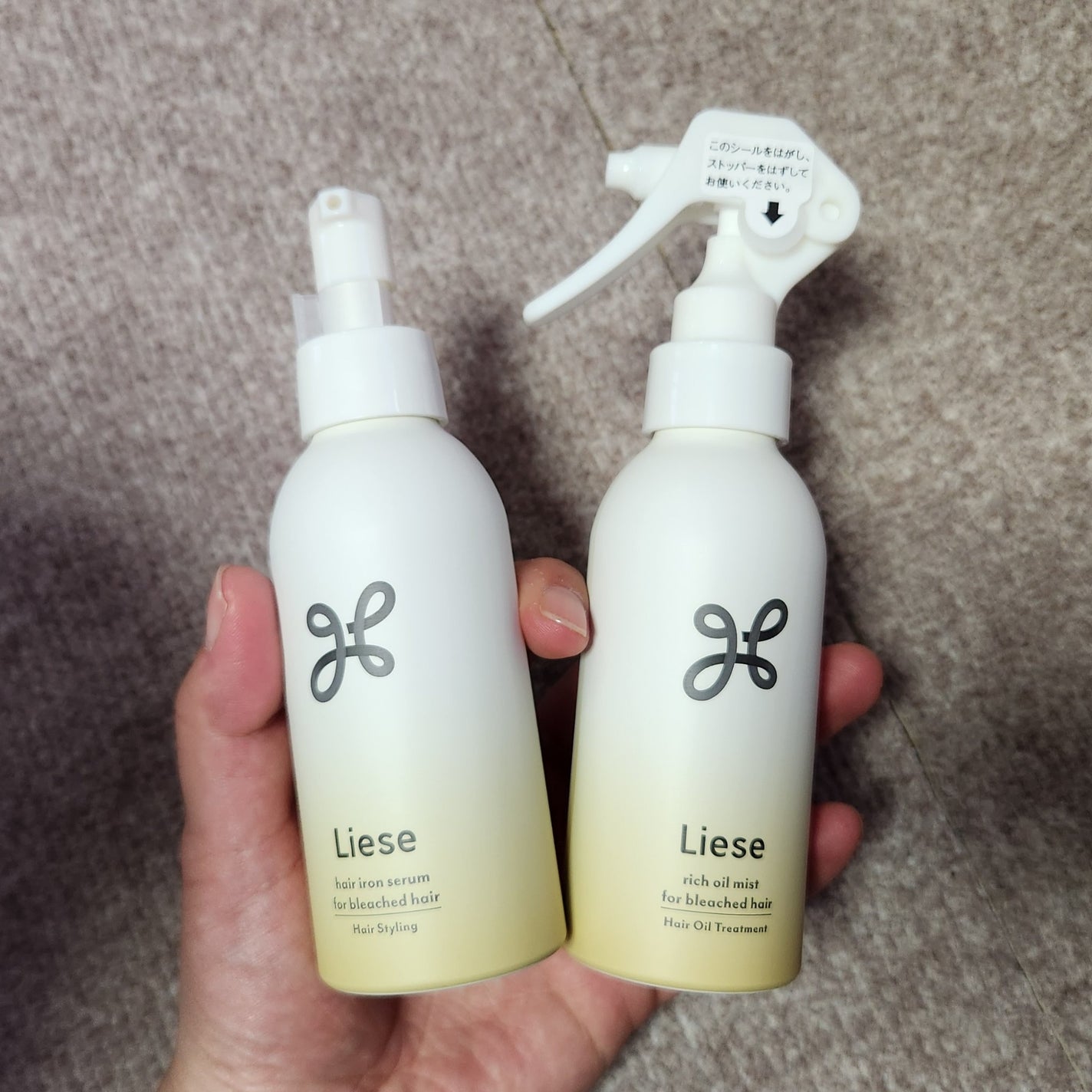 リーゼ ブリーチヘア用 アイロン下地セラム/リーゼ/プレスタイリング・寝ぐせ直しを使ったクチコミ(1枚目)