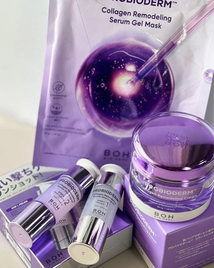 プロバイオダーム™ コラーゲンリモデリングゲルマスク/BIOHEAL BOH/シートマスク・パックを使ったクチコミ(5枚目)