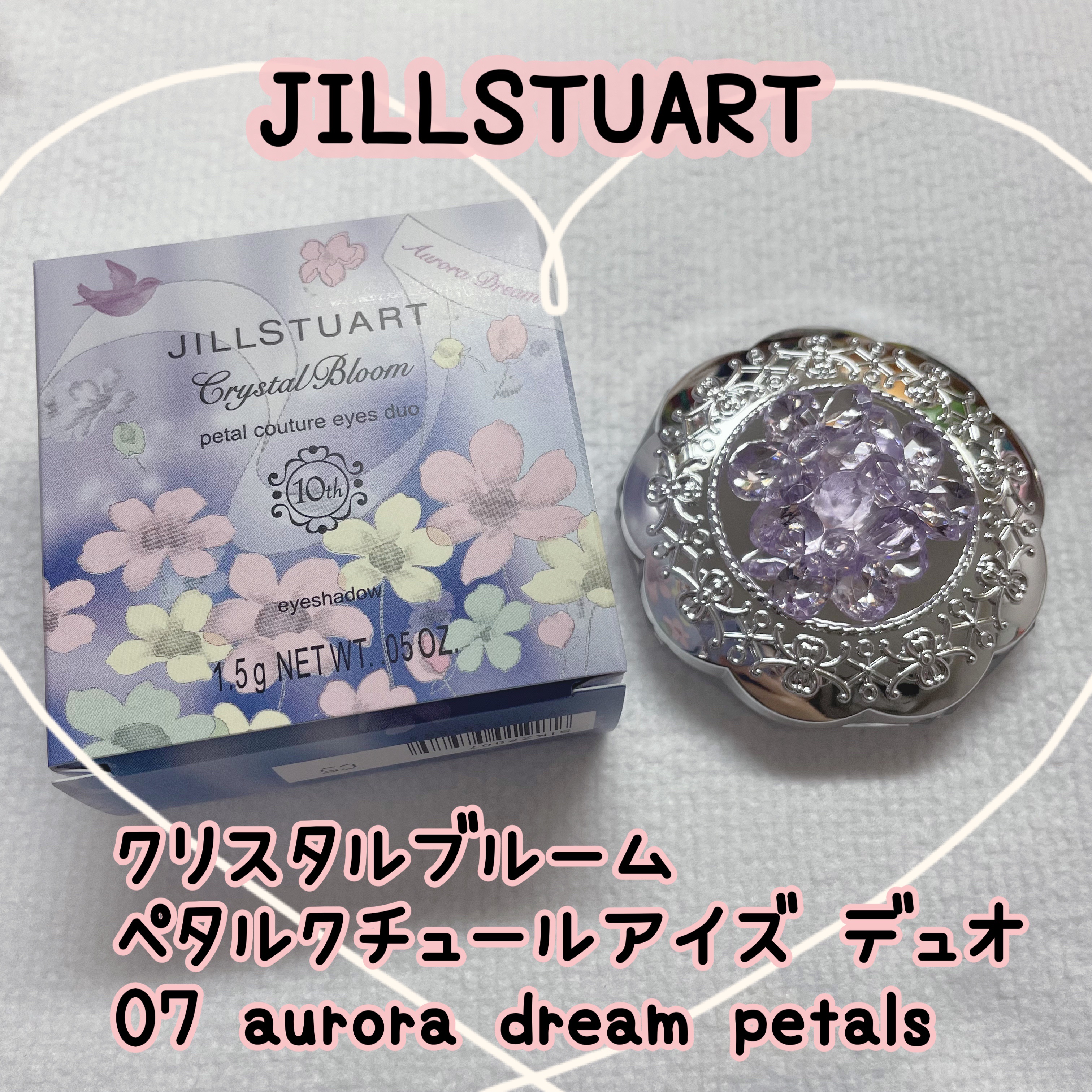 ジルスチュアート クリスタルブルーム ペタルクチュールアイズ デュオ/JILL STUART/アイシャドウパレットを使ったクチコミ（2枚目）
